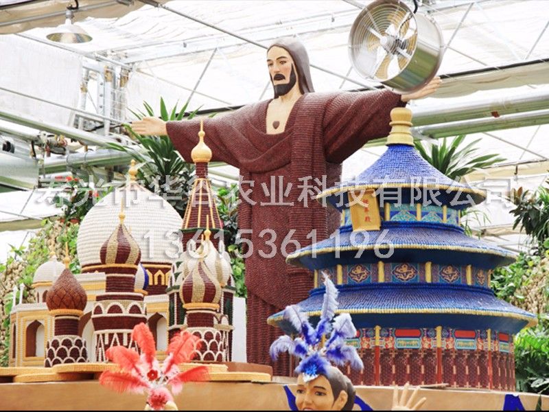 標志